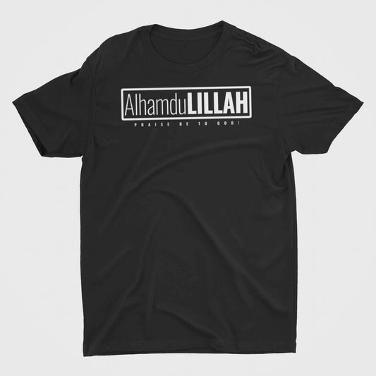 Alhamdulillah Praise be to God